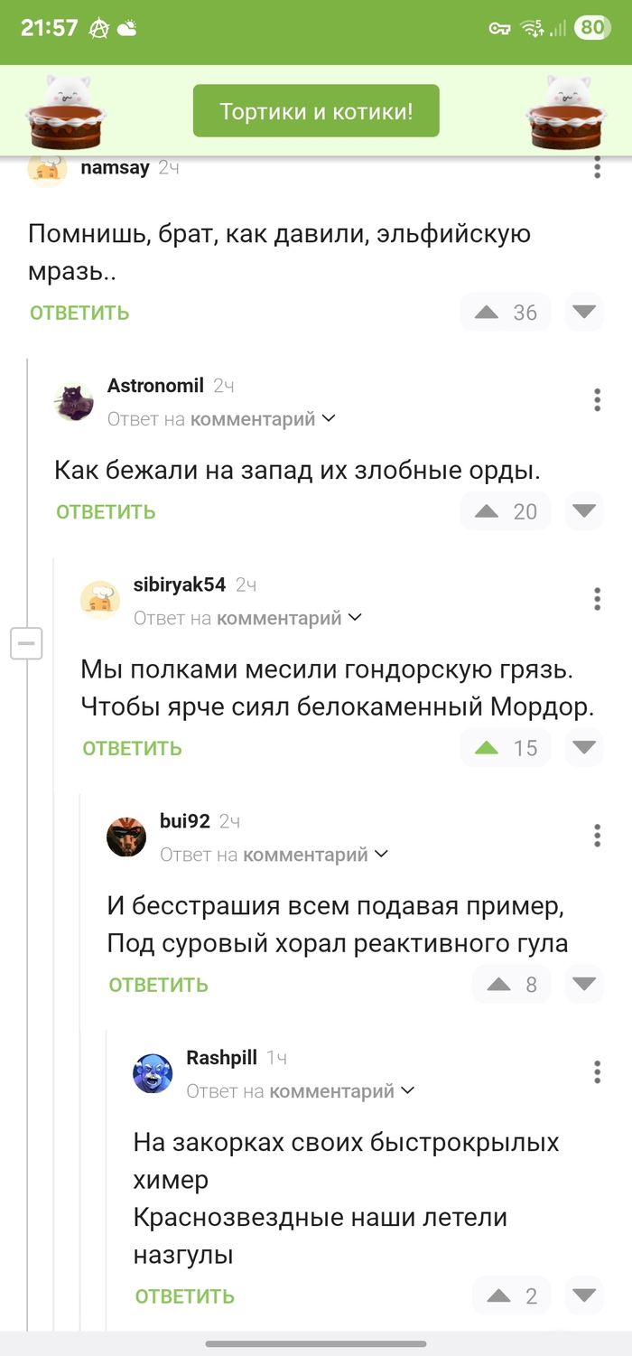         , ,   ,  (),   , ,   ,  ,  