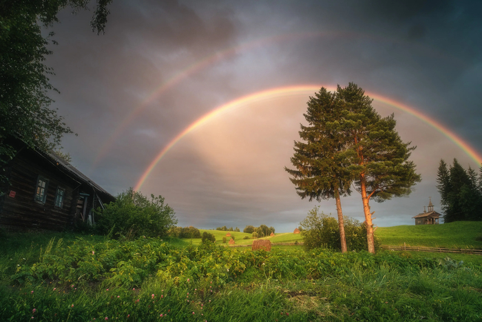 Rainbow