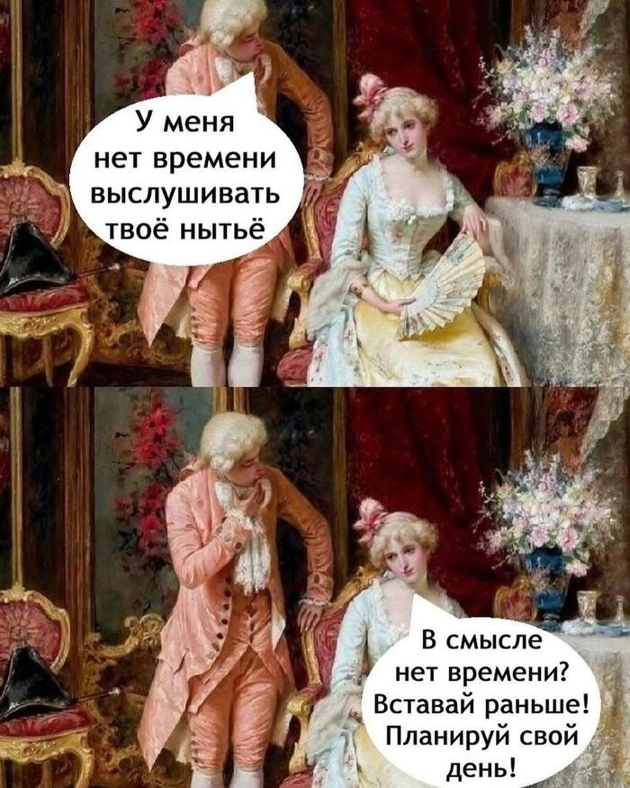  ? , 