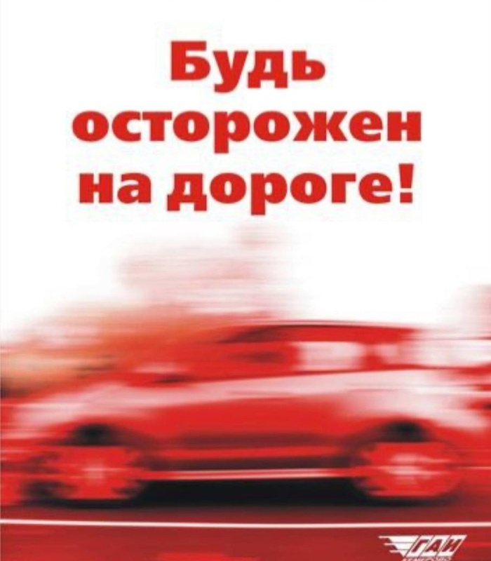       , , , , , , , 