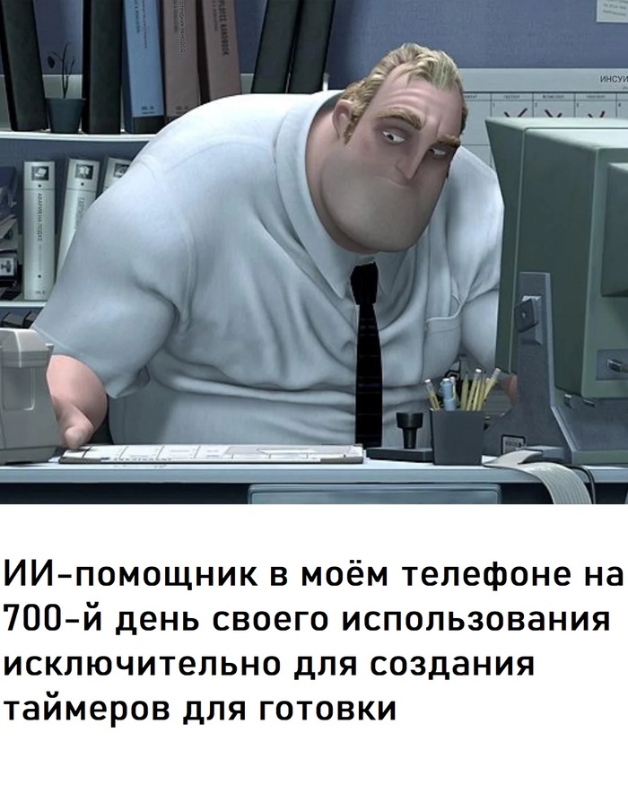 ,        ,   ,     ?   , ,  , , , , , ,  , 