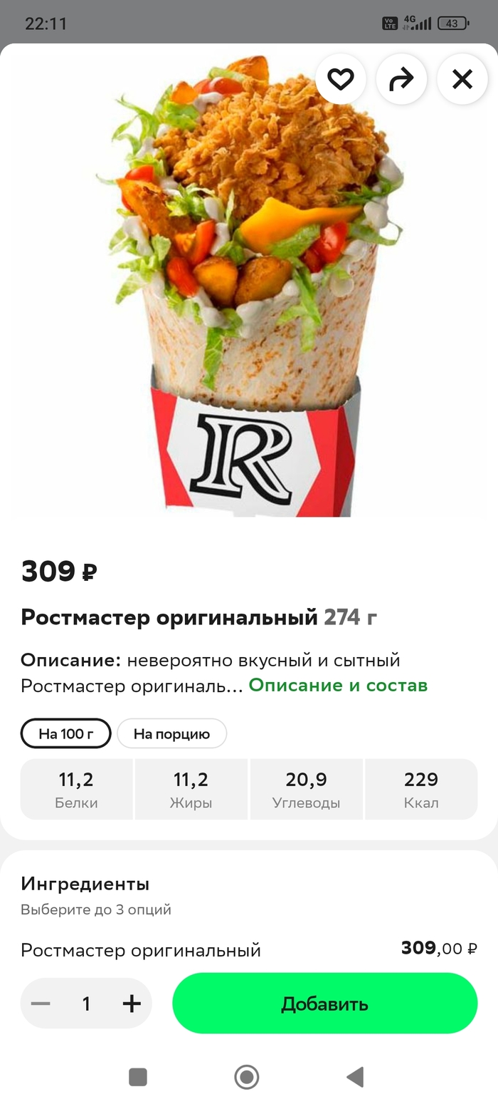 . . . ,      , , KFC, , ,  ,  , , , ,  , 