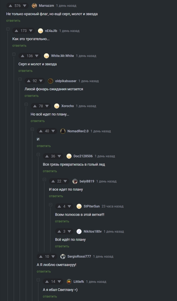     , , 