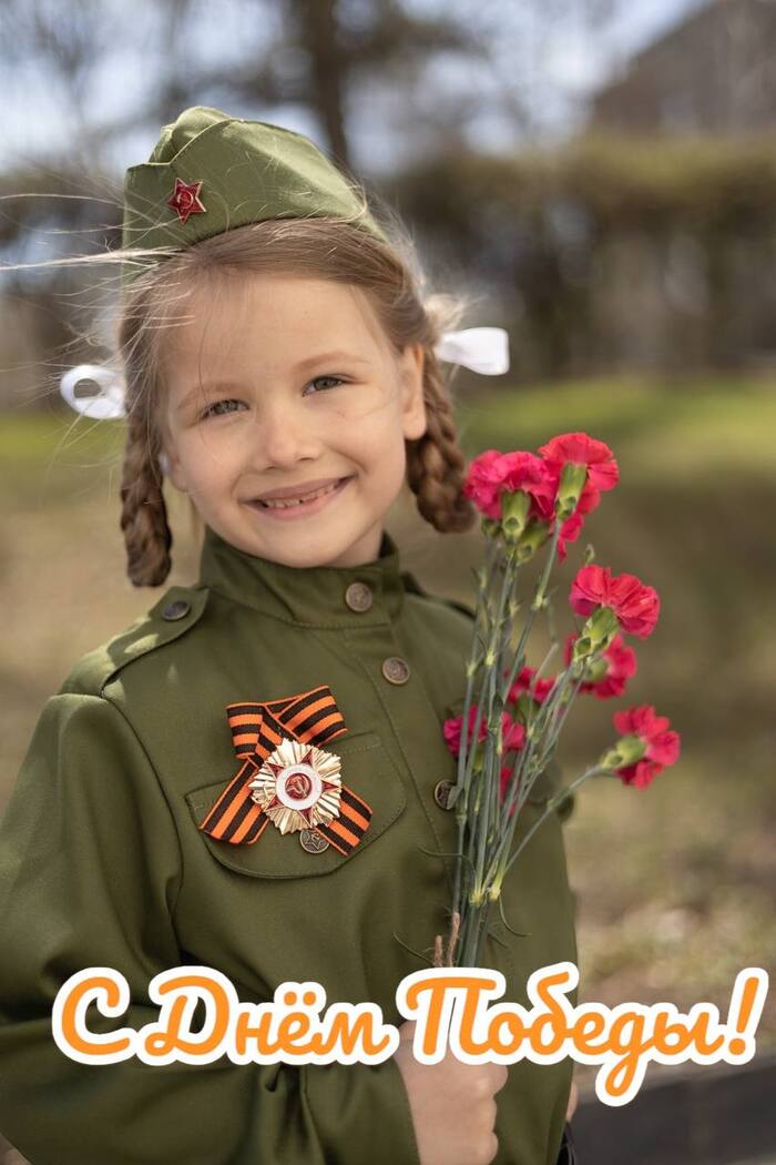 80       , 9  -  ,  , 
