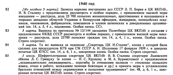     ,  (), , , , , , , ,  , , , , 20 , , 