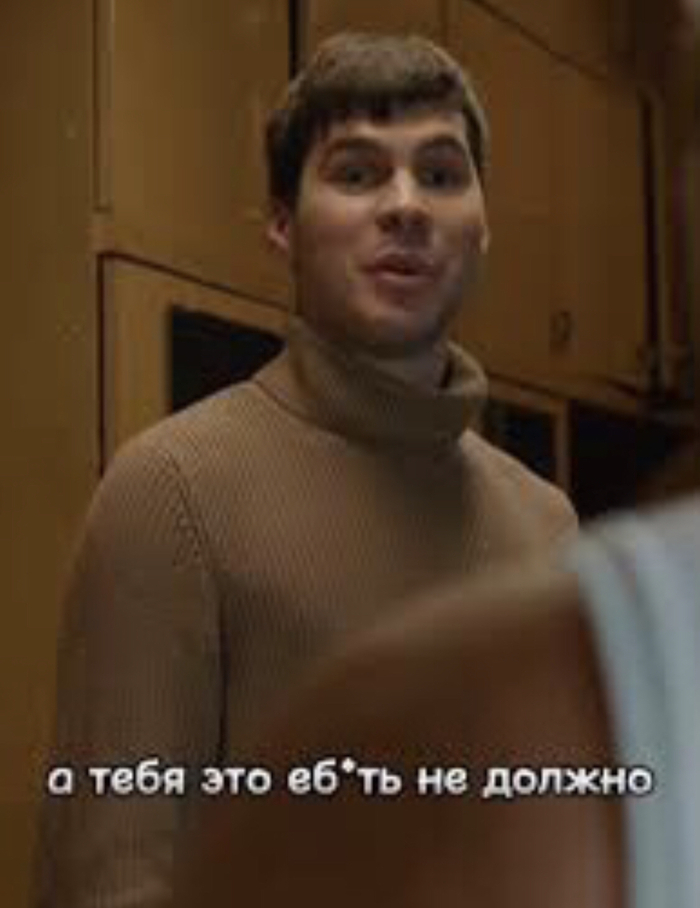  user9404929   "",      9 ? , 9  -  , , ,   ,   , , ,  ,   , , 