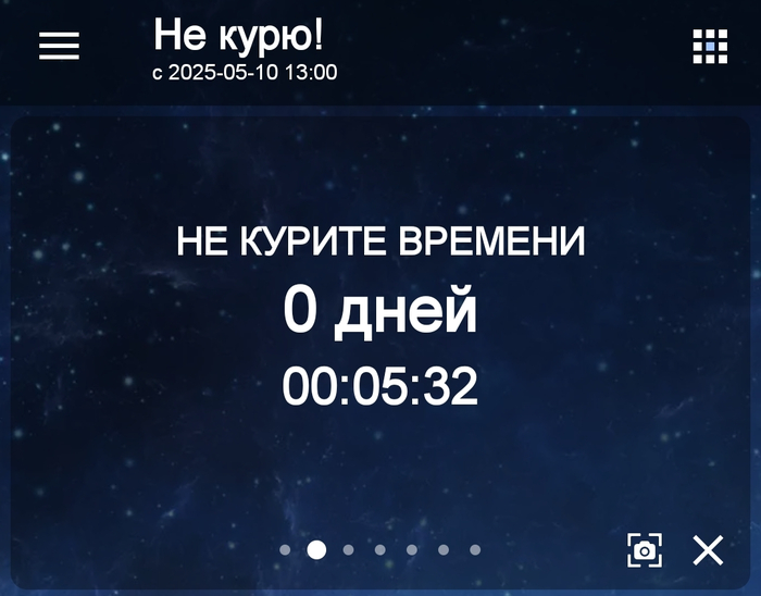    ,  , , 