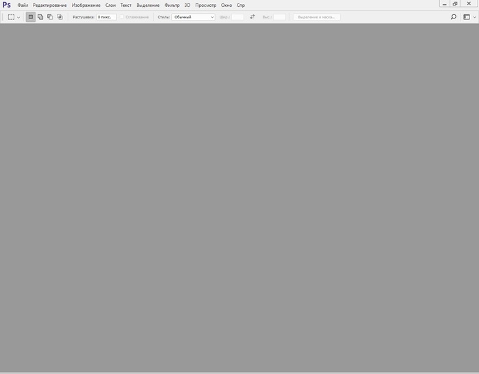       Photoshop,  , , 
