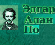 ����� ���� ��