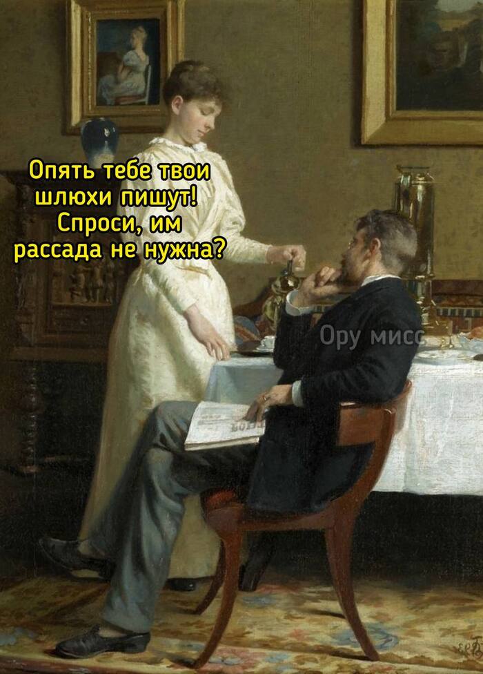     ,   ,   , , , Telegram ()