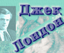 ���� ������