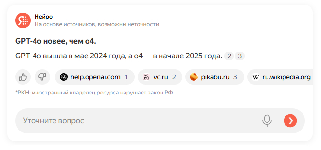 �������� ������.����� *facepalm*