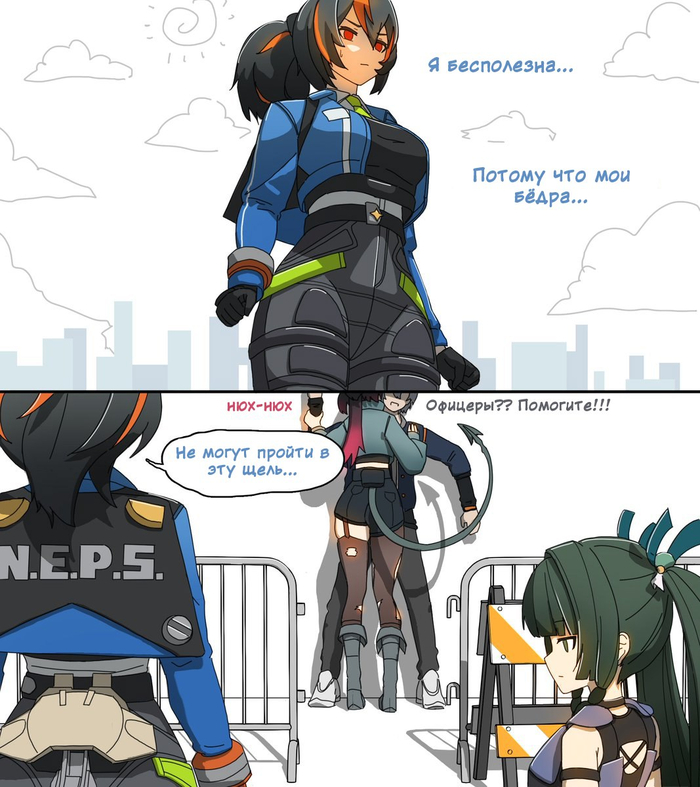  Telegram (), , Zenless Zone Zero, Wise (zzz), Qingyi (zzz), Zhu Yuan (zzz), Jane Doe (zzz)