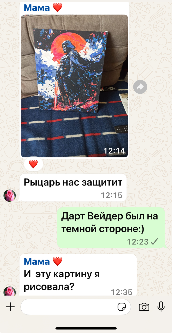  , , Star Wars,  