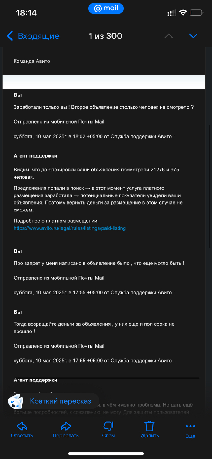  ! ,   , , , , , , , ,  , , , , 