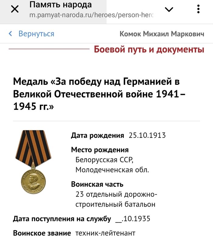    .  ,   .     , 9  -  ,  ,  , , 