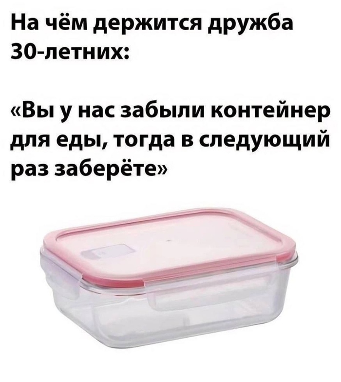    ,   , Telegram ()