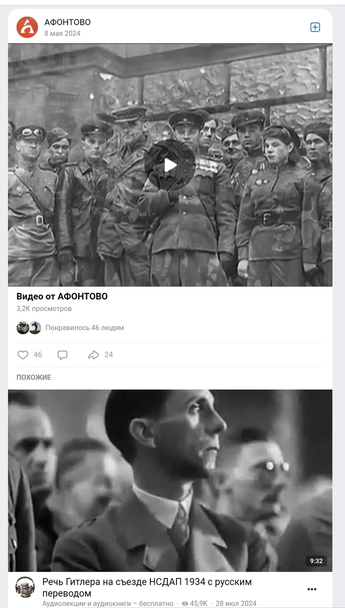 �� �� ��� ������ ���  ��������?!!!