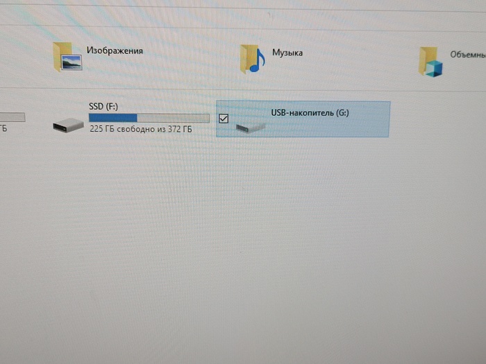 Нужна помощь компьютерных гениев