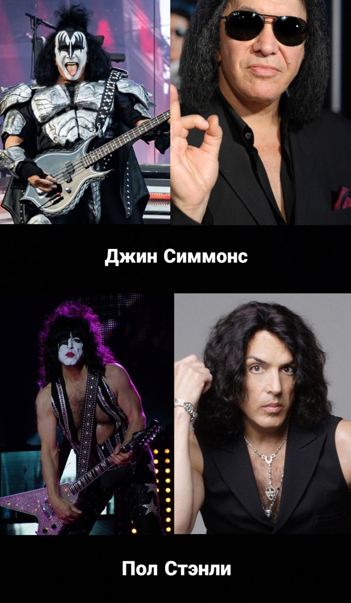 KISS Kiss, -, , -, , , , -, 