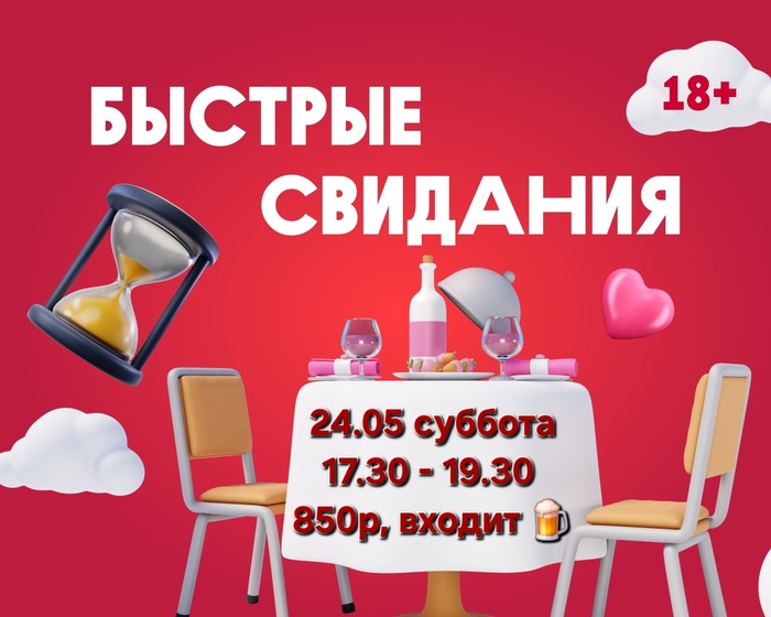    24.05 -, , , , , , ,  , , , , ,  