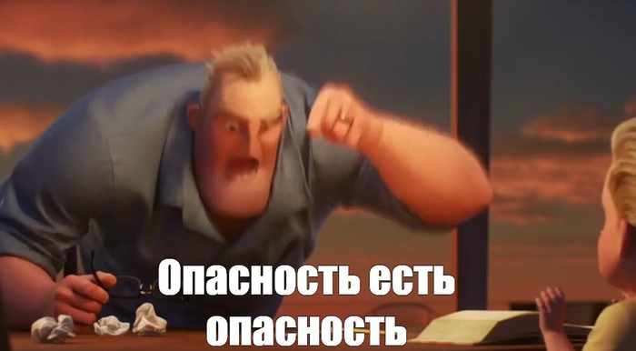  ! , , ,  , , , , , ,  , 