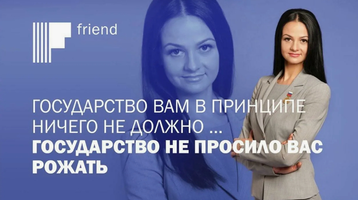 Вспомним классику...