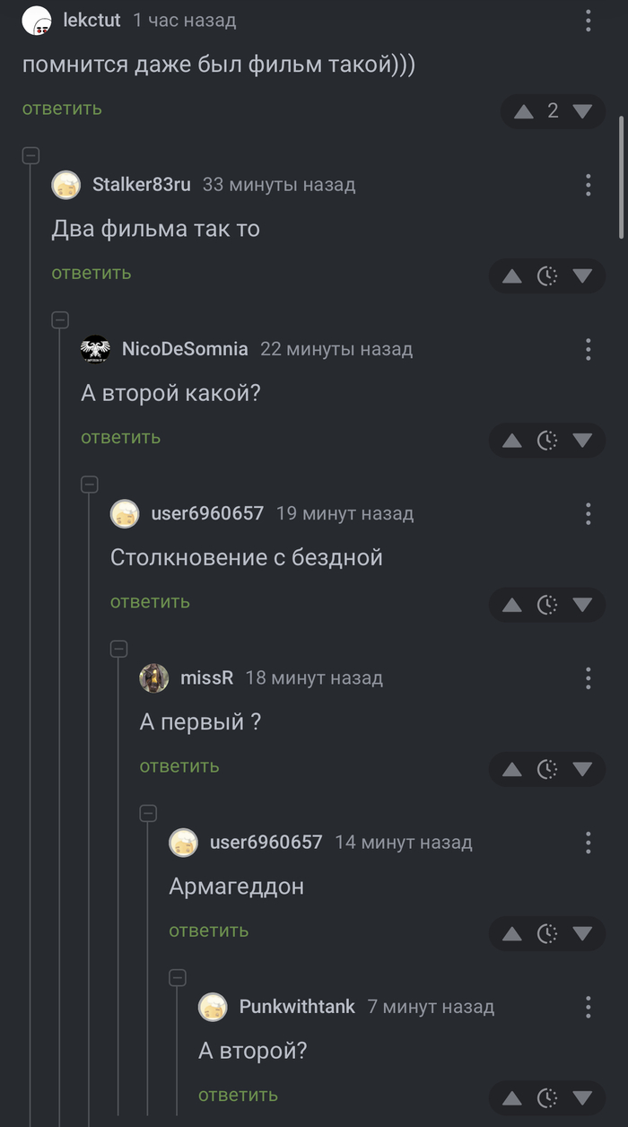     , 