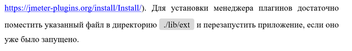    Word,    Markdown Microsoft Word, , , 