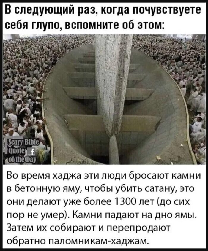    -,   ,   ,  , ,   , 