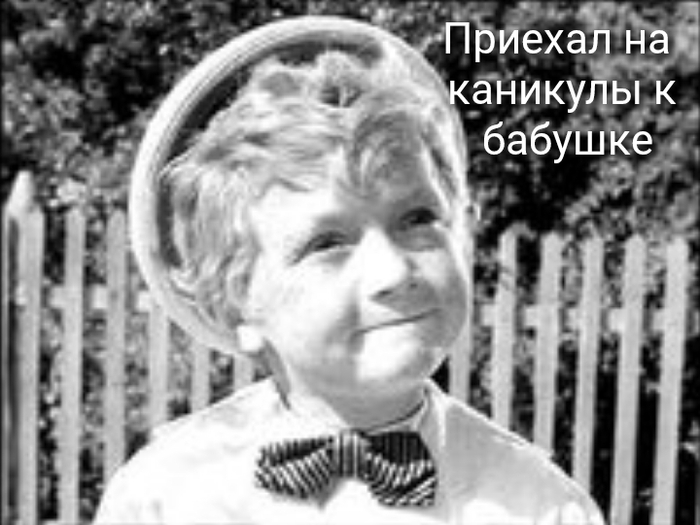      , , , , ,  , 