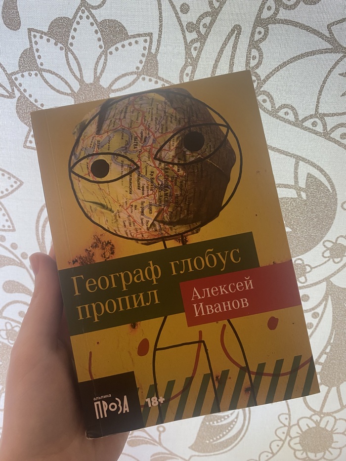         ? , ,  ?,  , ,   ,  ,  , 