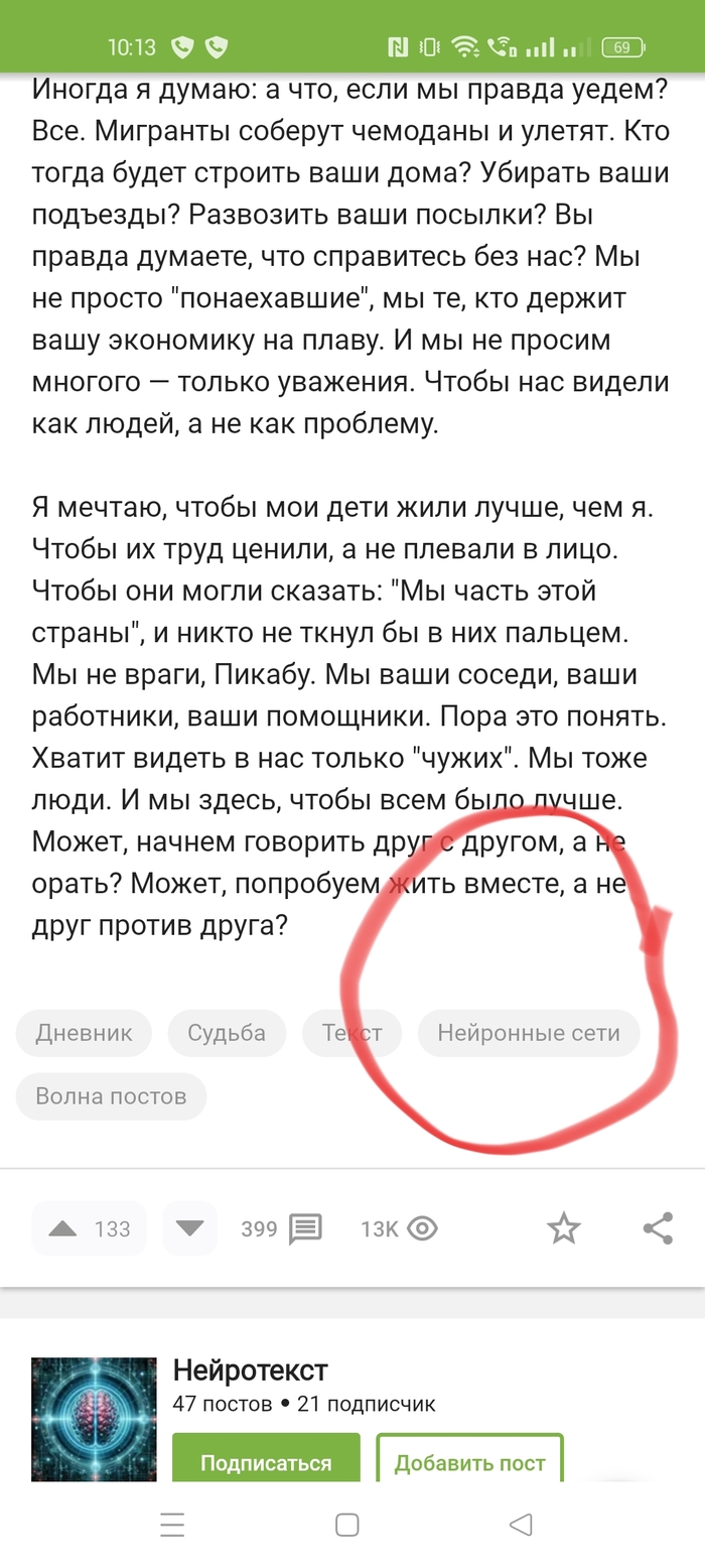       ,     , ,  ,  ,  ,   , , , 