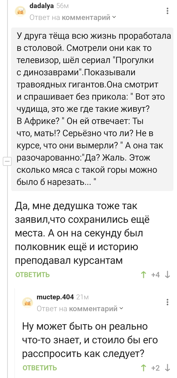 ,   - !) , ,   , , 