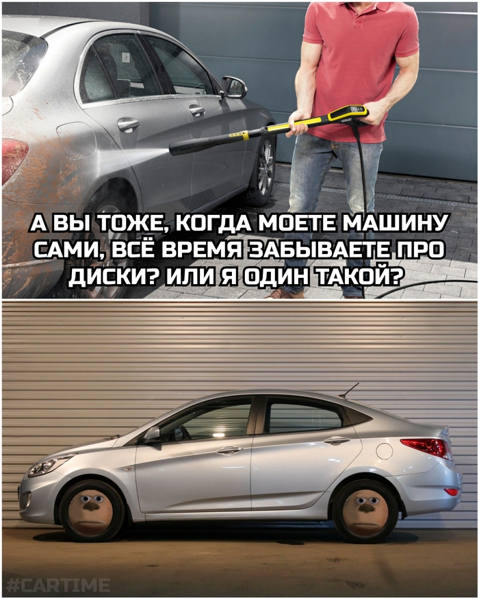 ... , , ,   