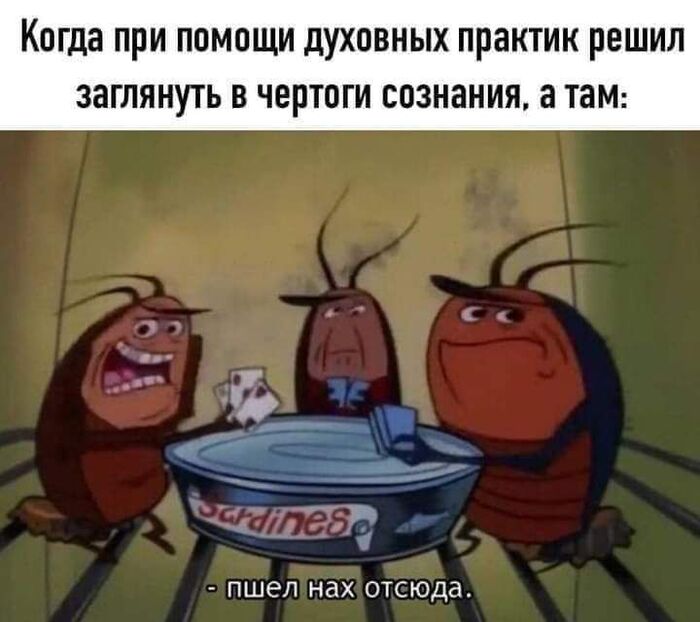   !