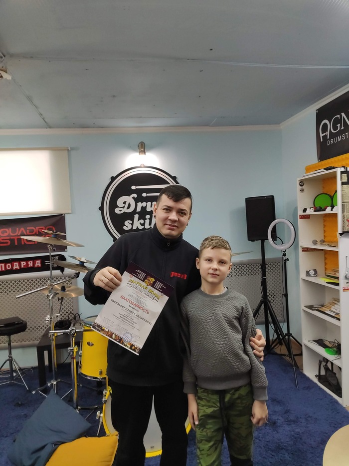 ��� ����� ����. ��������!