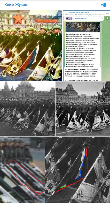 <!--noindex--><a href="https://pikabu.ru/story/opravdashki_klima_zhukova_unichtozhayushchie_ego_reputatsiyu_12710227?u=https%3A%2F%2Ft.me%2Fklimzhukoff%2F5352%3Fsingle%3D&t=https%3A%2F%2Ft.me%2Fklimzhukoff%2F5352%3Fsingle%3D&h=8df4c7f25e089f046b5d2771d9b70fb35627e0b2" title="https://t.me/klimzhukoff/5352?single=" target="_blank" rel="nofollow noopener">https://t.me/klimzhukoff/5352?single=</a><!--/noindex--> (<a href="https://pikabu.ru/story/opravdashki_klima_zhukova_unichtozhayushchie_ego_reputatsiyu_12710227?u=https%3A%2F%2Ftgstat.ru%2Fchannel%2F%40klimzhukoff%2F5343&t=%D0%A2%D0%B3-%D1%81%D1%82%D0%B0%D1%82&h=eff9612d1cf31fd0a58d896d8b624697f846283f" title="https://tgstat.ru/channel/@klimzhukoff/5343" target="_blank" rel="nofollow noopener">Тг-стат</a>)