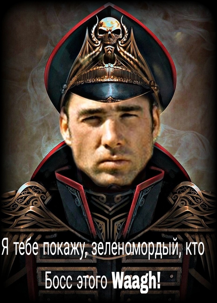         ... Warhammer 40k, , ,  
