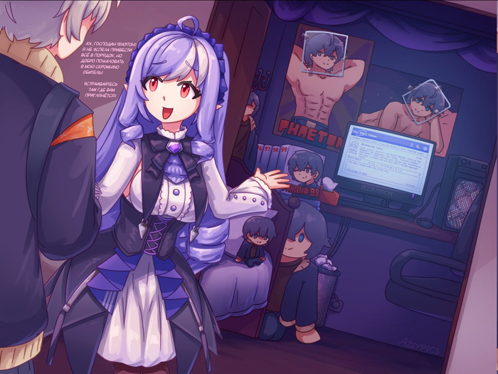   Telegram (), , Zenless Zone Zero, Wise (zzz), Vivian (zzz)