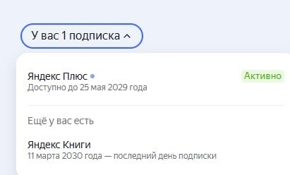 ����� �� ���� �Mail.ru �������� ���� �������