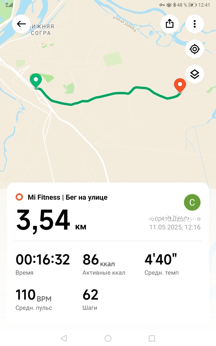    27  , , 