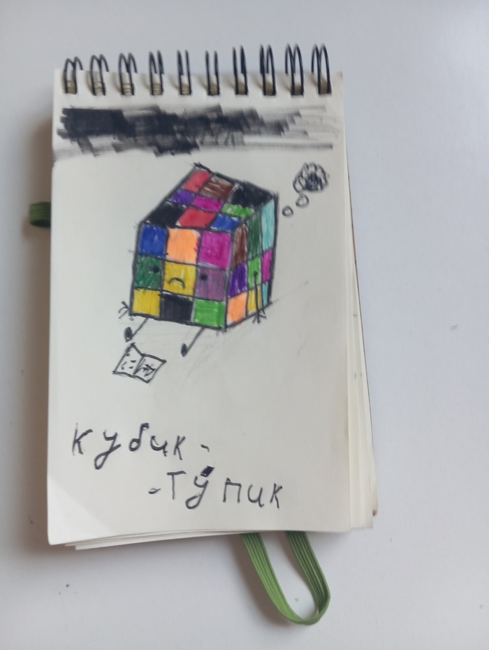        û , , , , , , ,  ,  ,   , , , RPG, , Woostar,   , 
