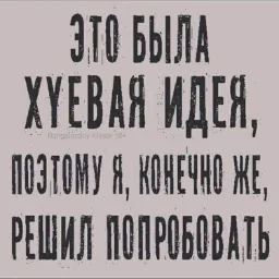 user9084371