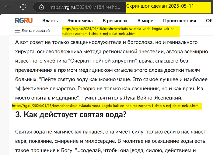     ? , , , ,  , , , , ,  , , , , , ,  , , ,  (), 