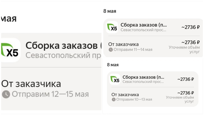          ! ,  , , , , , , , , ,  