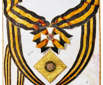 ������������ �����