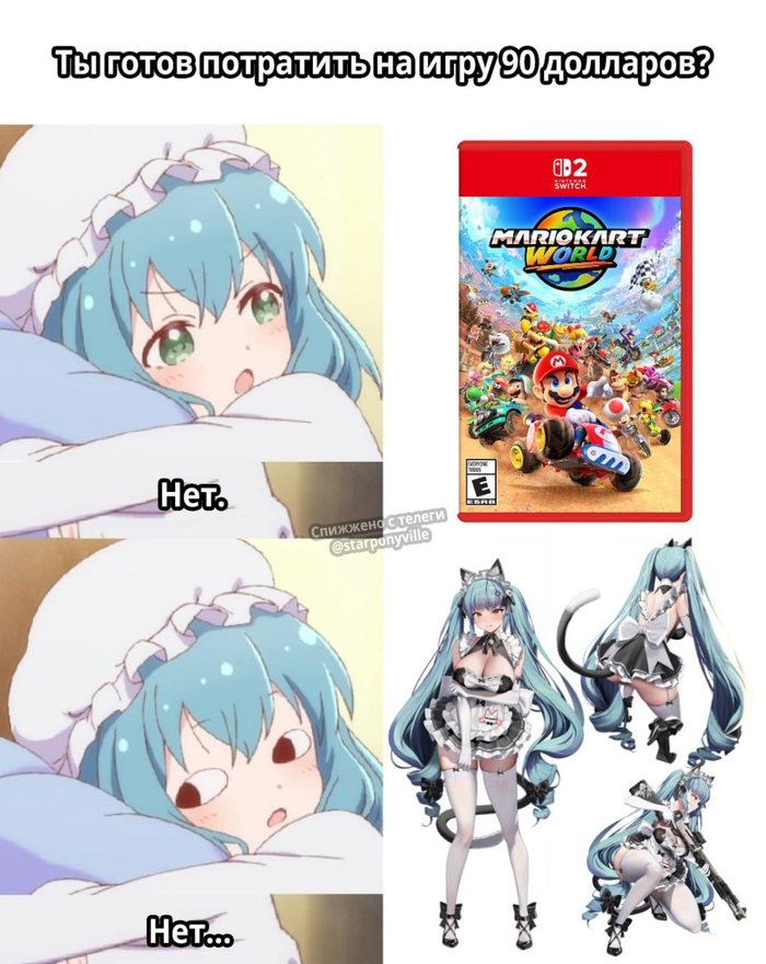         (   ) ,  ,   , Goddess of victory: nikke, Privaty (Nikke), , , Nintendo, Nintendo Switch,  , , Telegram ()
