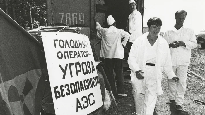 Интересные фотографии 90 -х (часть 114) 90-е, Детство 90-х, Ностальгия, Знаменитости, Фотография, Эпоха, Что? Где? Когда?, Борис Крюк, Лада Дэнс, Константин Хабенский, Пейджер, Юрий Никулин, Scooter, Анфиса Чехова, Андрей Губин, Ширли-мырли, Кирилл Андреев, Угадай мелодию, Валдис Пельш, Борис Ельцин, Длиннопост