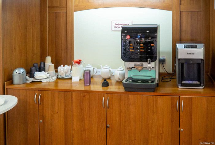      .   ,     , -, .   --.